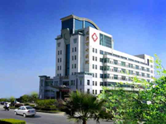 龙岩市中医院