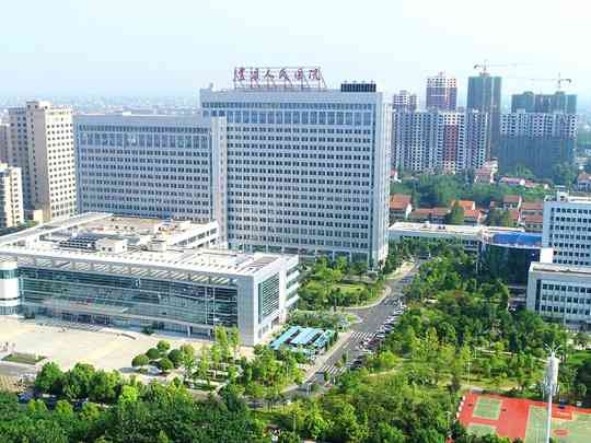 澧县人民医院