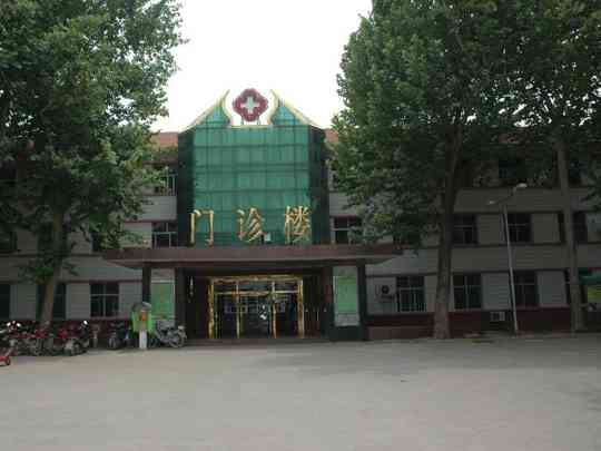 济南市南山人民医院