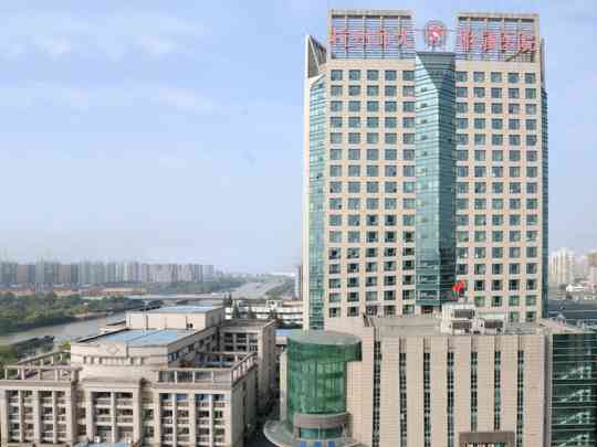 杭州师范大学附属医院
