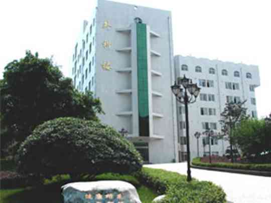 峨眉山市人民医院