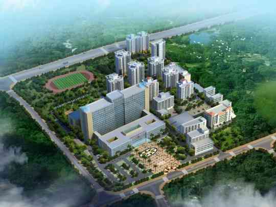 儋州市人民医院