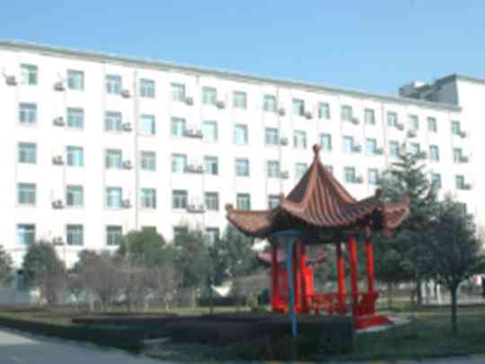 澄合矿务局中心医院