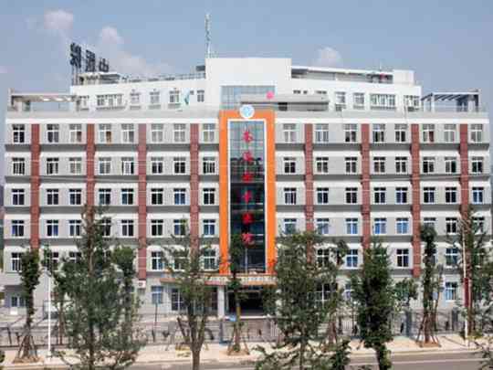 苍溪县中医医院