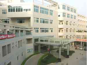 广东医科大学顺德妇女儿童医院