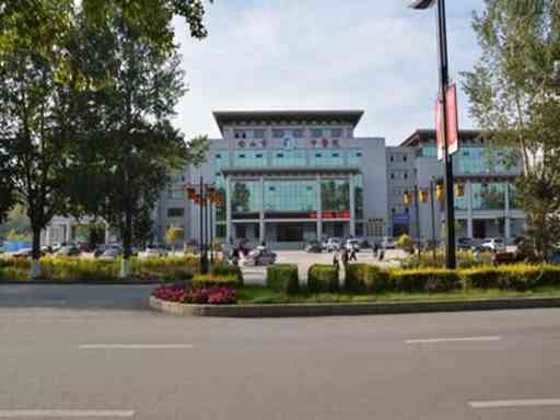 长春中医药大学附属医院白山医院