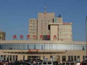 廊坊市人民医院