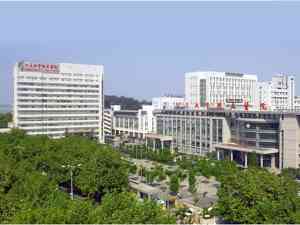 江苏大学附属医院