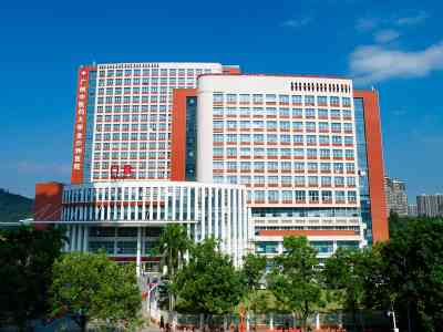 广州中医药大学金沙洲医院