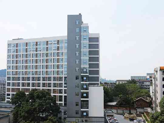 自贡市第三人民医院